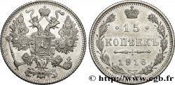 RUSSIA 15 Kopecks 1916 Petrograd
