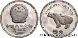 CHINE - RÉPUBLIQUE POPULAIRE DE CHINE 5 Yuan Proof 1990  SPL