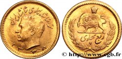 IRAN 1/4 Pahlavi or Mohammad Riza Pahlavi SH1348, 2e type 1969 Téhéran
