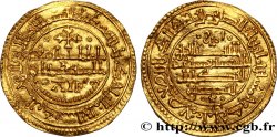 SPAIN Maravedi 1191 Tolède AU