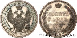 RUSSIE - ALEXANDRE II Rouble 1858 Saint-Petersbourg SPL
