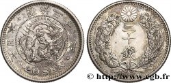 JAPAN 20 Sen type I dragon an 32 Meiji 1899