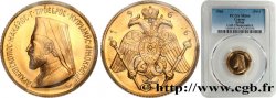 CHYPRE INDÉPENDANTE - MAKARIOS III 1 Livre 1966 Paris MS66 PCGS
