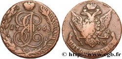 RUSSIA 5 Kopecks Catherine II 1796 Annensk