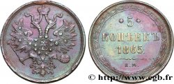 RUSSIE 5 Kopecks 1865 Ekaterinbourg
