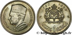 MARUECOS 1 Dirham Mohammed V 1960 Paris