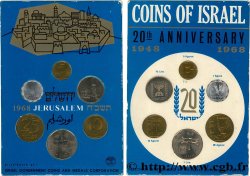 ISRAELE Série FDC 6 Monnaies an 5728 1968