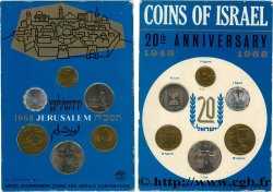 ISRAEL Série FDC 6 Monnaies an 5728 1968 