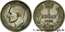 YOUGOSLAVIE 1 Dinar Alexandre Ier 1925 Bruxelles TTB