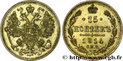 RUSIA 15 Kopecks aigle bicéphale 1914 Saint-Petersbourg