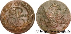 RUSSIA 5 Kopecks Catherine II 1771 Ekaterinbourg