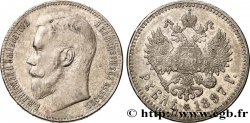 RUSSIA 1 Rouble Nicolas II 1897 Bruxelles