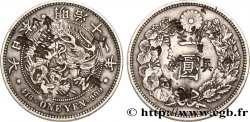 JAPAN 1 Yen dragon an 11 Meiji 1878