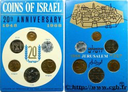 ISRAËL Série FDC 6 Monnaies an 5728 1968 