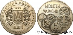 UCRANIA 2 Hryvni Monnaie Ukrainienne 1996 
