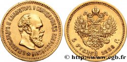 RUSSIA 5 Roubles Alexandre III 1888 Saint-Petersbourg
