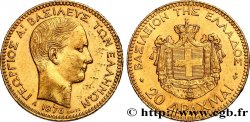 GRÈCE - ROYAUME DE GRÈCE - GEORGES Ier 20 Drachmes 1876 Paris AU/AU