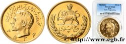 IRAN - MOHAMMAD RIZA PAHLAVI SHAH 5 Pahlavi or 1977 Téhéran MS65 PCGS