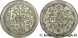 NEPAL 4 Mohar SE 1833 Prithvi Bir Bikram  n.d 