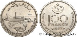 COMORAS Essai de 100 Francs 1977 Paris
