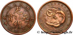 CHINA 10 Cash province de Kiangsu-Kiangsoo empereur Kuang Hsü, dragon 1902 Soochow