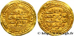 YEMEN - Peninsula Arabica Dinar Arwa bint Ahmad 1091-1137 Dhu Jibla