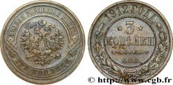 RUSSIE 3 Kopecks aigle bicéphale 1912 Saint-Petersbourg