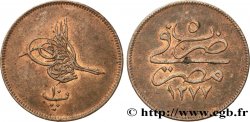 ÉGYPTE 10 Para Abdul Aziz an 1277 an 5 1864 Misr