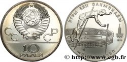 RUSSIE - URSS 10 Roubles URSS Jeux Olympiques de Moscou, saut à la perche 1978 Moscou