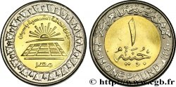 ÉGYPTE 1 Pound (Livre) Parc Solaire d’Assouan AH 1440 2019 