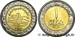 ÉGYPTE 1 Pound (Livre) réseau routier national AH 1440 2019 