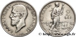 ROMANIA 2 Lei Charles Ier 1912