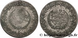 TURQUíA 5 Kurush au nom de Mahmud II AH1223 / an 25 1831 Constantinople