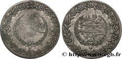 TURCHIA 5 Kurush au nom de Mahmud II AH1223 / an 25 1831 Constantinople
