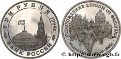 RUSSIA 3 Roubles Proof 40e anniversaire de la libération de Belgrade 1994 Moscou