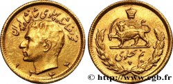 IRAN 1/2 Pahlavi or Riza Pahlavi Shah SH 1344 1965 Téhéran