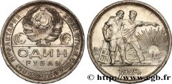 RUSSIE - URSS 1 Rouble URSS allégorie des travailleurs 1924 Léningrad SPL