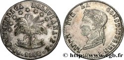 BOLIVIE 4 Soles Bolivar 1856 Potosi