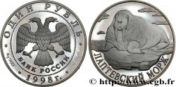 RUSSIE 1 Rouble Proof Morse 1998 