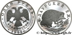 RUSSLAND 1 Rouble Proof hérisson 1999