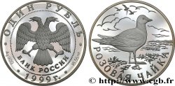 RUSSIE 1 Rouble Proof Mouette rosée 1999