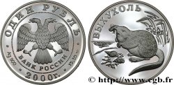 RUSIA 1 Rouble Proof Desman de Moscovie 2000