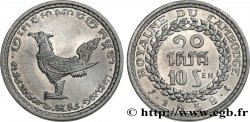 CAMBODGE 10 Sen oiseau sylisé 1959 Paris