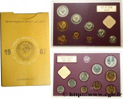 RUSSIA - USSR Série 9 Monnaies 1987 1987 Léningrad