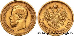 RUSSIA 7 Roubles 50 Kopecks Nicolas II 1897 Saint-Petersbourg