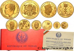 TCHAD Coffret 5 pièces - 10e anniversaire de l’indépendance 1970 Paris FDC