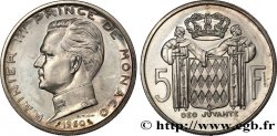 MONACO Essai de 5 Francs en argent Rainier III 1960 Paris SPL