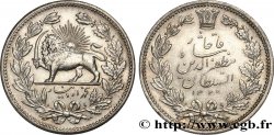 IRAN 5000 Dinar Muzaffar al-Din Shah AH 1320 1902 Téhéran SUP