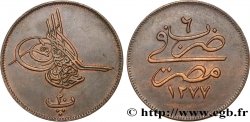 ÉGYPTE 20 Para Abdul Aziz an 1277 an 6 1865 Misr