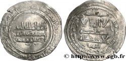 AL-ANDALOUS - ABD AL-RAHMAN III Dirhem n.d. Madinat Al-Zahra